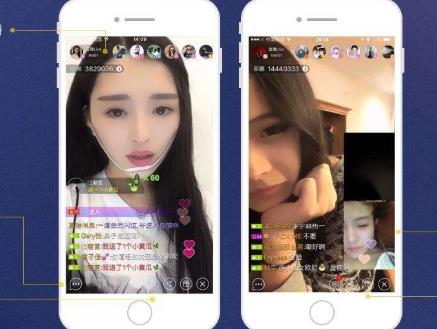 视频直播行业APP开发解决方案