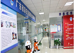 深安消防题库系统所百软件技术提供商