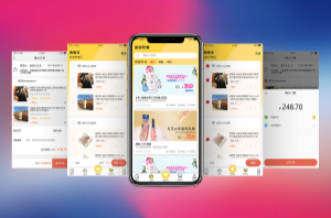 如何开发电商APP，注意事项又有哪些呢？